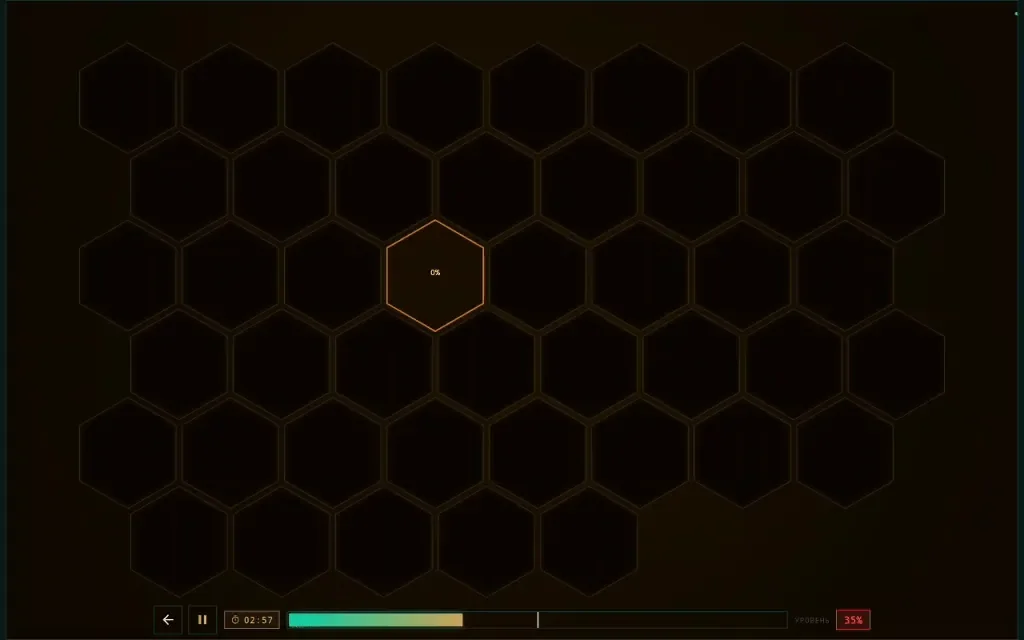 Игра «Хекс»